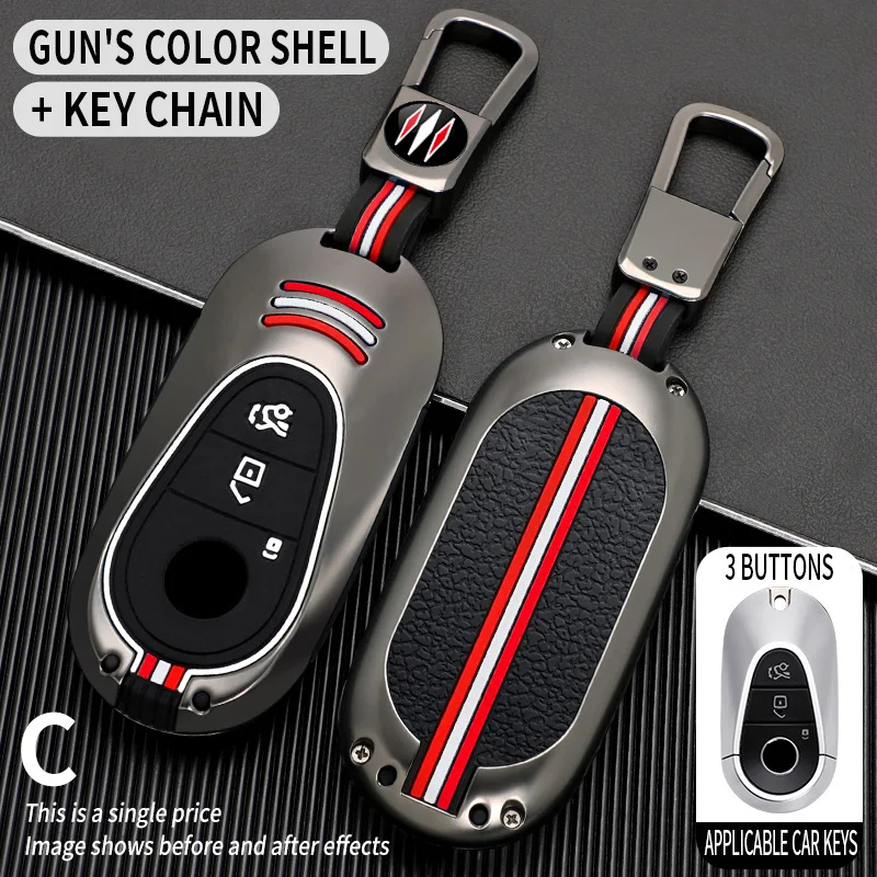 

Чехол-наклейка для автомобильного ключа Mercedes-Benz A, C, E, S, G-класса, GLC, CLE, CLA, W177, W205, W213, W222, X167, AMG. Аксессуары для авто.