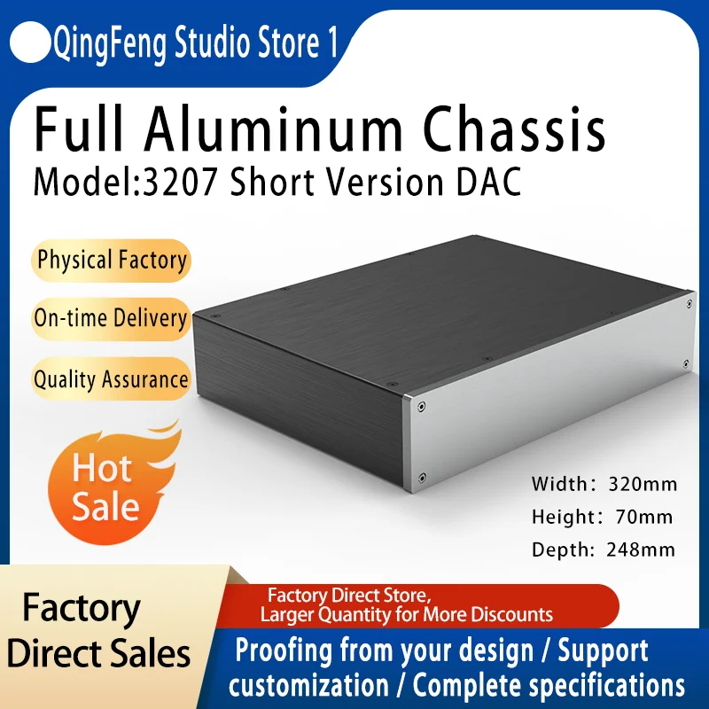 Qing Feng All-aluminum case 3207 short version DAC/preamplifier case