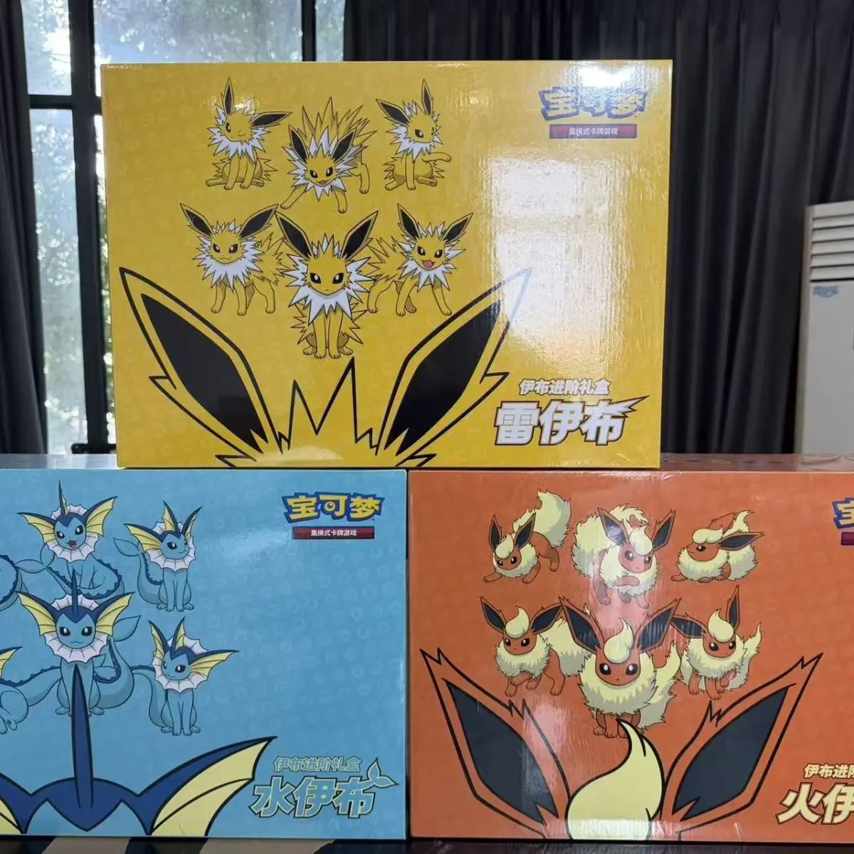 

Pokemon Tcg Eevee Cards Collection Simplified 6.0 Advanced Special Chinese Edition Custom Set Game Collection Blind Box Gifts