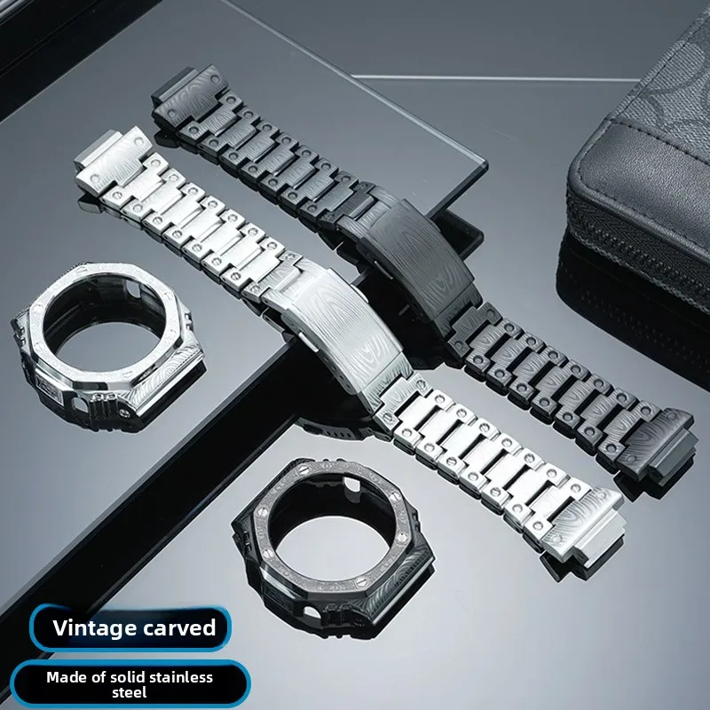Upgrade Full Metal Mod Kit for G-Shock CASIO GA-2100/GM-2100/GA-B2100 – Stainless Steel Case & Bezel Replacement Band with tools