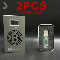 1pcs LV06 + 1pcs LV03 lucky miner v6 silent miner machine btc miner bsv btc bch dgb crypto  mining machine lottery miner