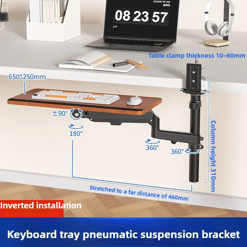 Ergonomic Under Desk Keyboard Tray Pull Out Shelf Adjustable Foldable Keyboard Holder Office Accessories