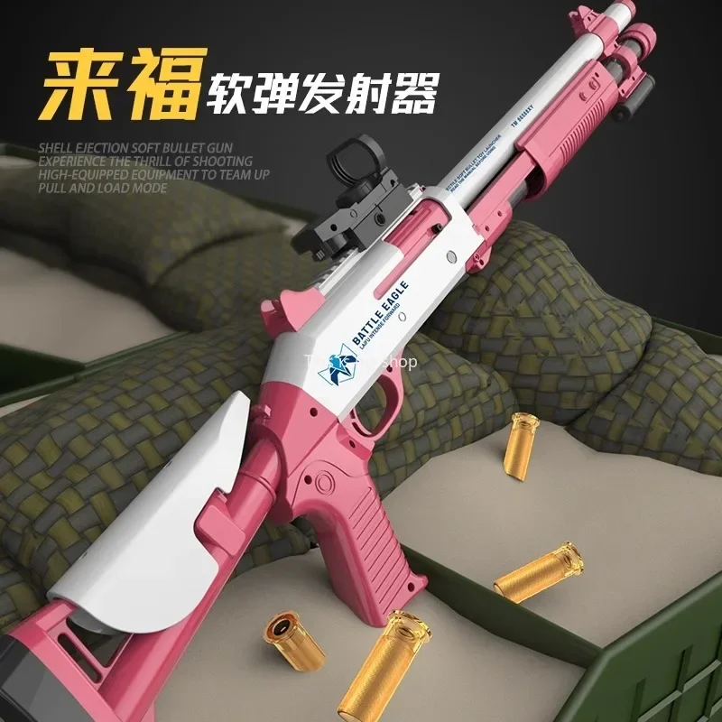 Long Toy Gun Shell Ejection Soft Bullet Gun Dual Nozzle Boy Gift Children\'S Outdoor Shooting Weapon Toy Kids Fake Gun