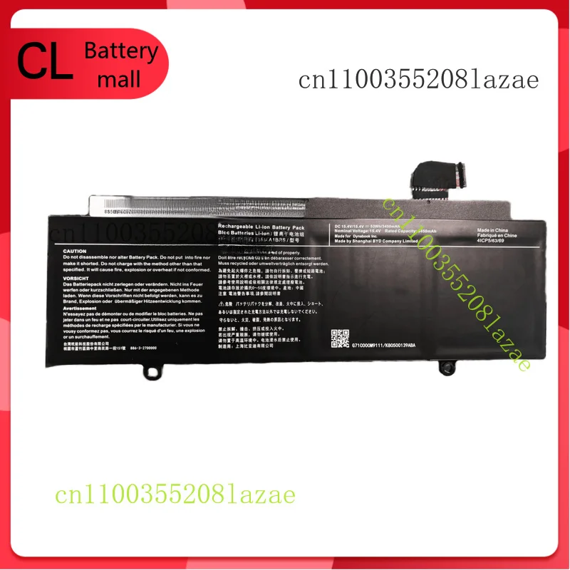 

Новый оригинальный аккумулятор PS0010UA1BRS 15,4 В 53 Втч для TOSHIBA Dynabook P 000833340 X30W