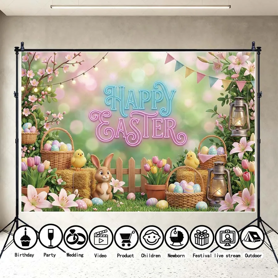 

MOON.QG Easter Floral Scene Backgrounds For Photographs Bunny Tulip Backdrop Kid Photozone Wallpaper Photo Studio Shooting Props