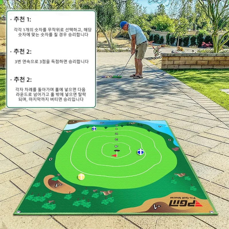 Thumbnail 4 - #2 Top Golf Training Aids Picks for Every Budget