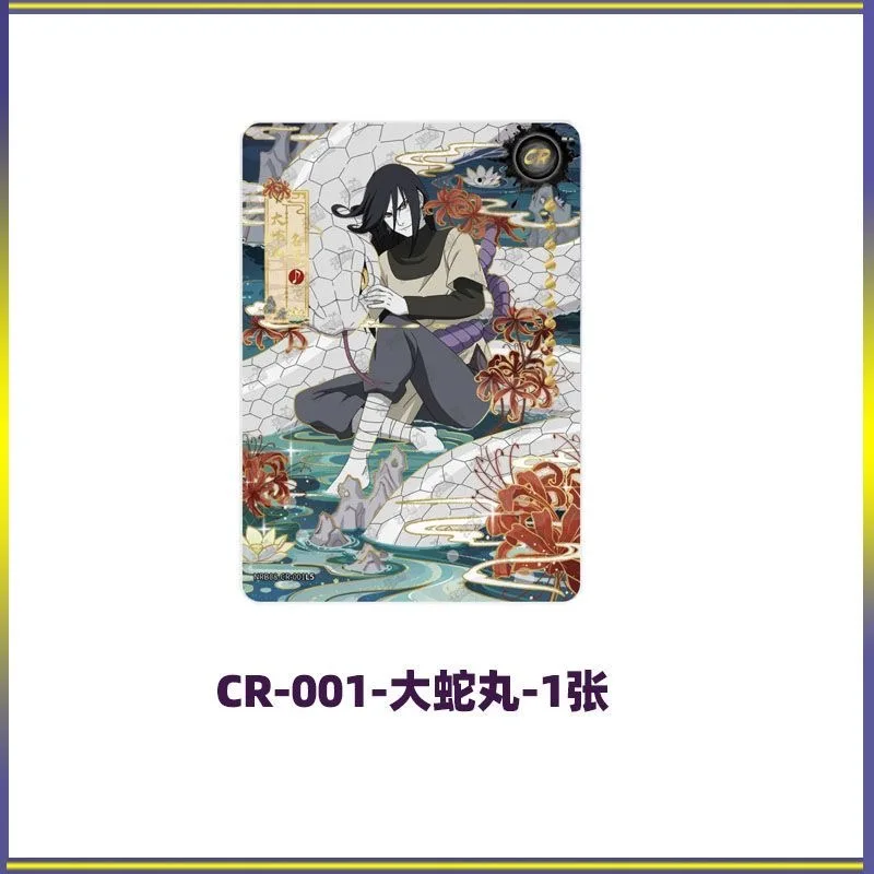 KAYOU Original Naruto Box-Karten Uzumaki Sasuke Ninja-Spiel Sammelkarten Seltene Karten Box Flash-Karten Spielzeug – Detail 30