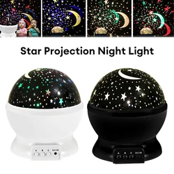 Night Lamp Projector Starry Sky Night Light Projector Kids Decor Lamp Rotating Starry Moon Star Galaxy Projector Table Light