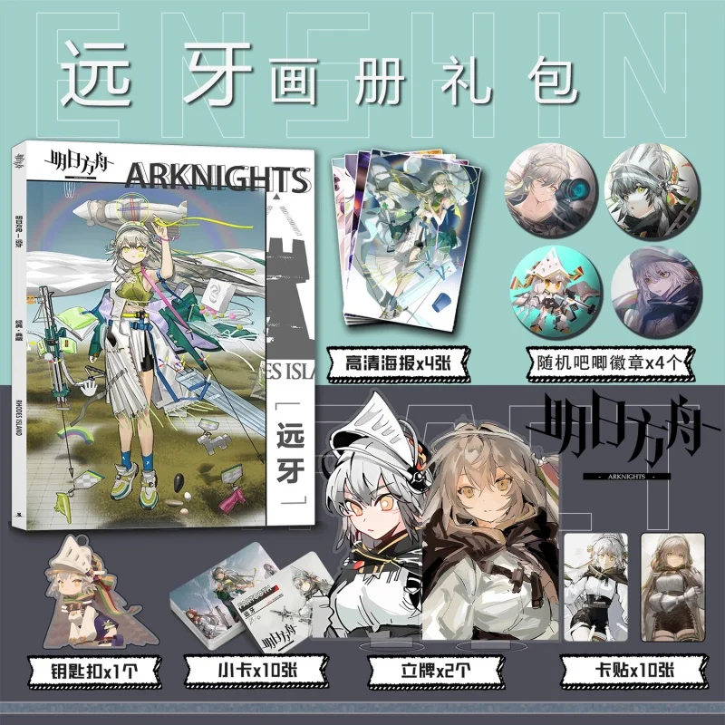 Anime Arknights Figure Picture Album, Emblemas, Acrílico Stand, Cartão Pequeno, Poster Coleção, Presente