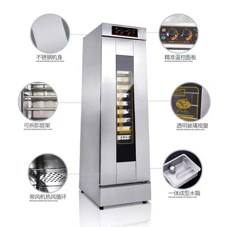 Commercial Fermentation Machine Bread Fermenting Box Stainless Steel Baking Steamer Fermentation Cabinet Fermenter