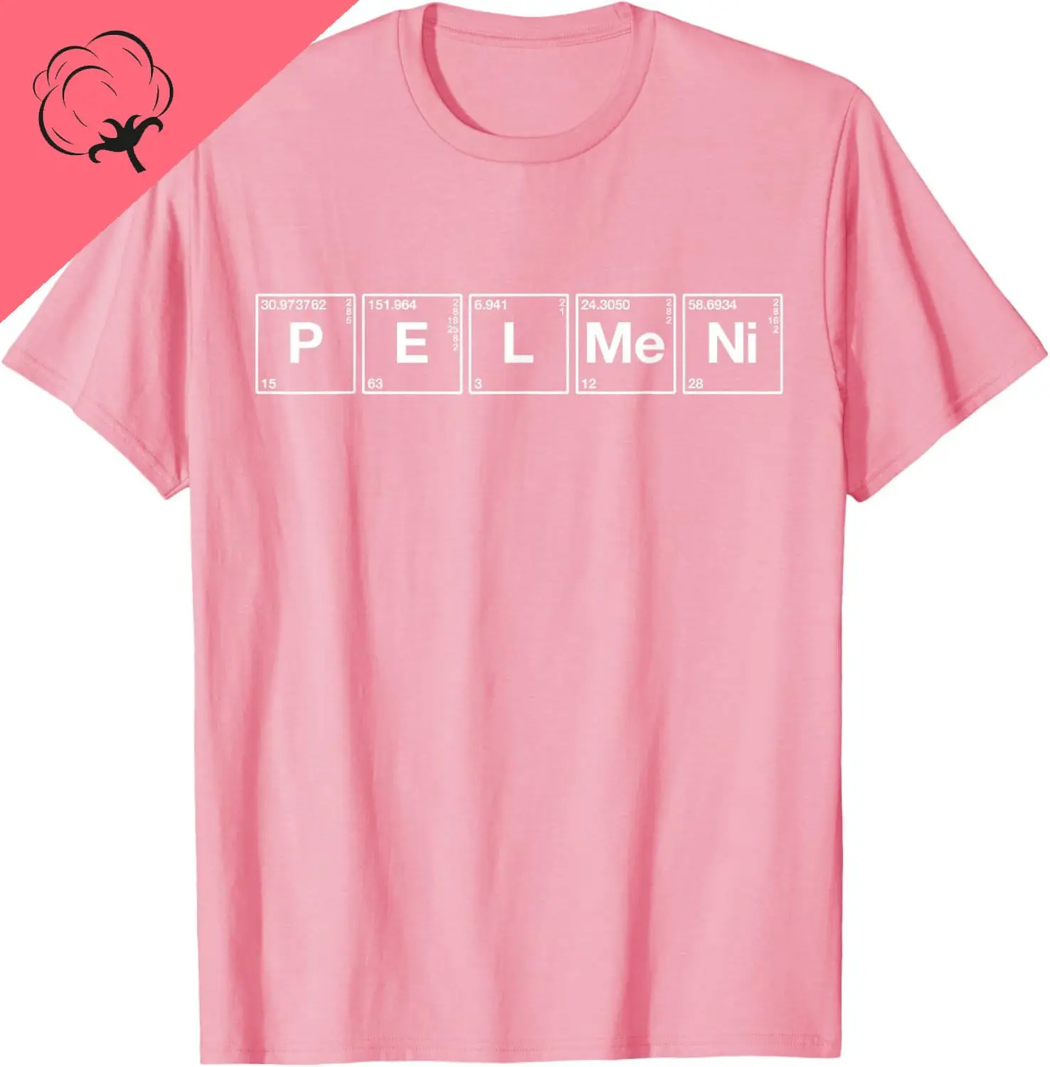 Pelmeni - هدية مضحكة للطعام الروسي تي شيرت عتيق للعلوم الروسية مطبوع عليه هدايا التصميم الأصلي تي شيرت عتيق ملابس النساء والرجال #3