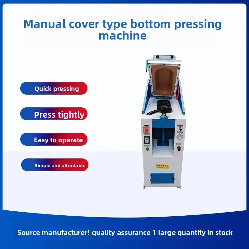 Air Bag Manual Type Single Station Shoe Sole Pressing Machine Pneumatic Sole Attaching Machine