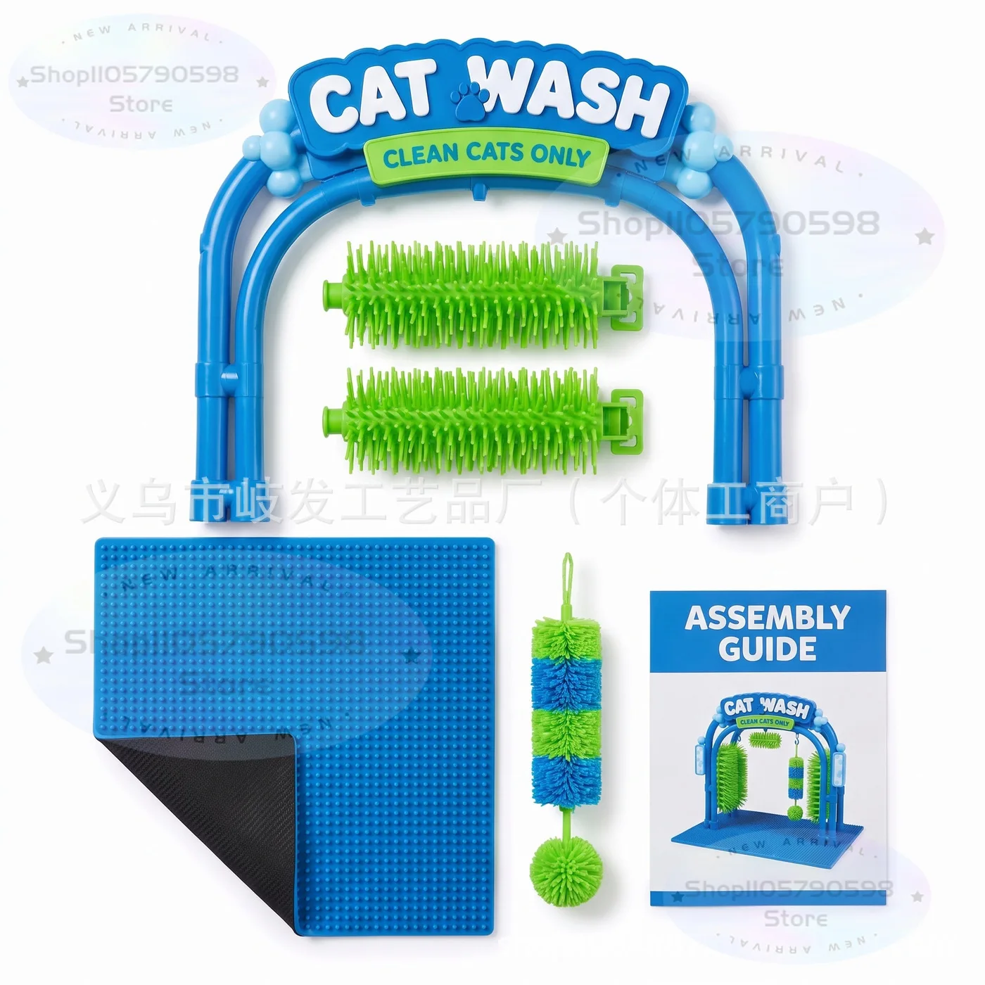 Cat Wash Grooming Station,Pet Bathing Table Self-Service Cat Comb Brush for Shedding,Hair Catcher Grooming Tool with Sturdy Base