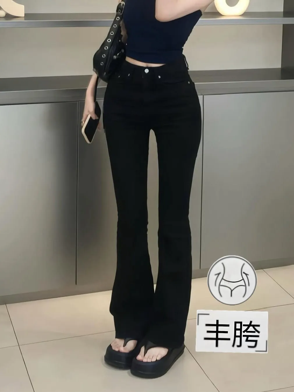 

Low Waist Slim Fit Jeans Women's Bell Bottoms Cotton Stretch Denim Bootcut Trousers plus Size Slimming Pants Black