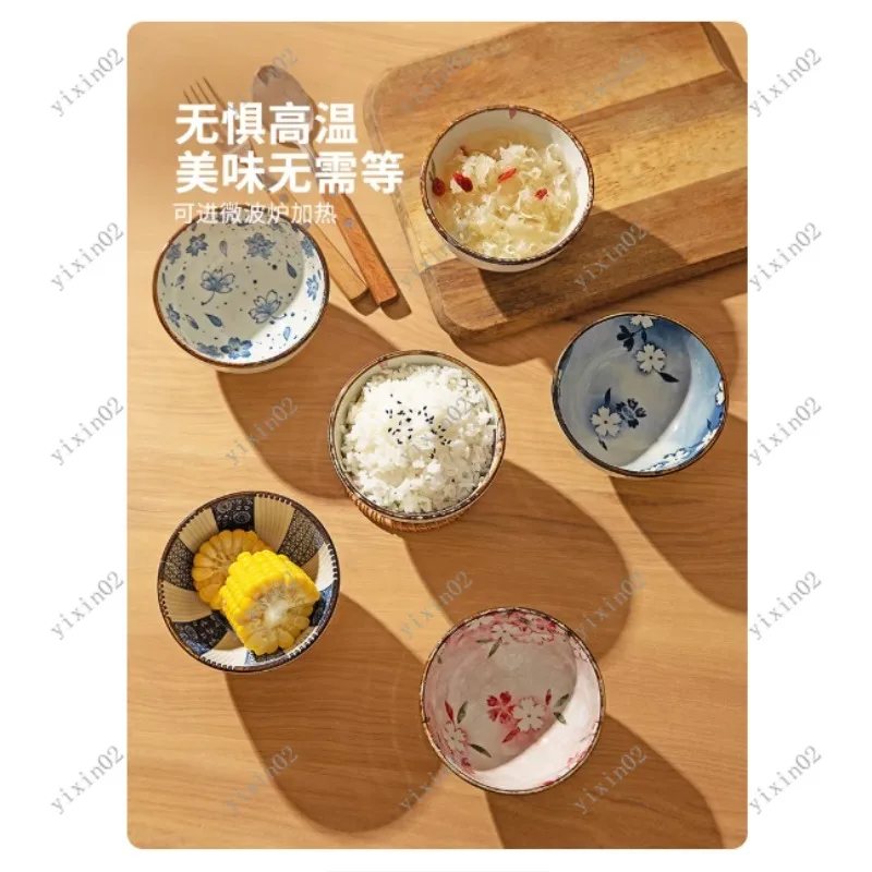 Microwave Safe Ceramic Bowl Set Multi-purpose for Cereal Salad Noodle Dessert Kitchen Tableware Gift Box