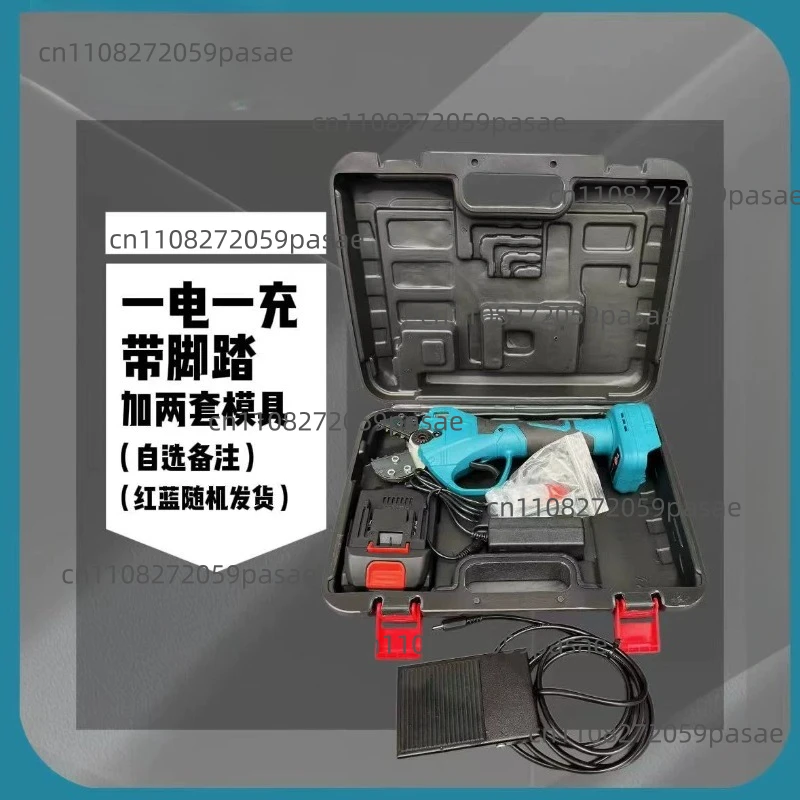 EW-50X Electric Cold Crimping Pliers Rechargeable Mini Wire Crimper for Tubular Bare Terminals