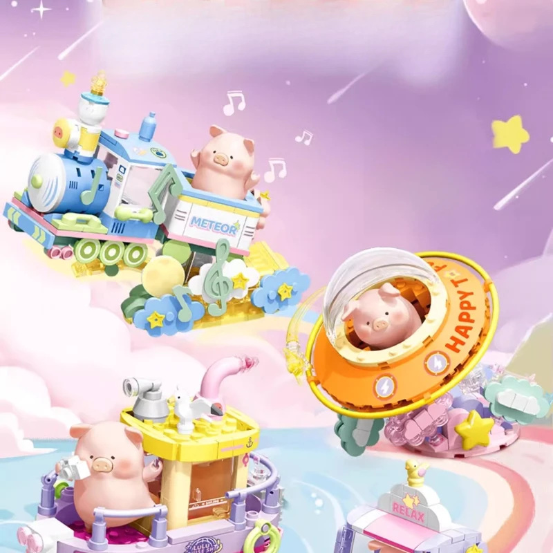 

SEMBO Kawaii Lulu Pig автомобильная серия строительные игрушки строительные блоки круизный корабль космический корабль модель поезда украшения подарки на день рождения