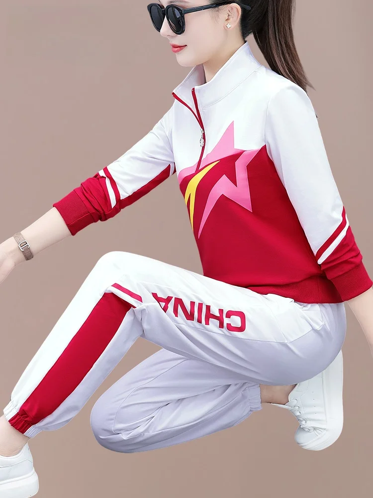 

Новый женский спортивный костюм для фитнеса и танцев 2026 года, комплект из двух предметов: хлопковая повседневная свободная одежда с длинными рукавами для весеннего сезона