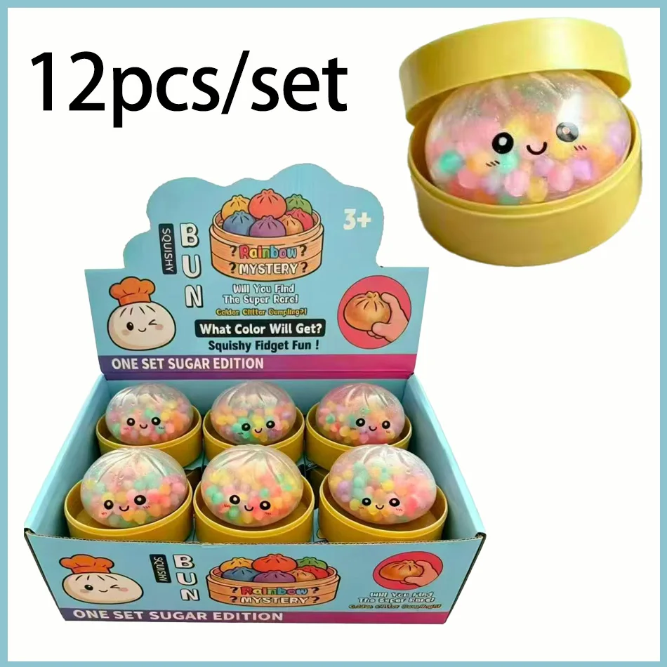 2026 Hot Colorful Bubble Dumpling Squeeze with Steamer Soft TPR Dough Ball Decompression Fidget Toy Funny Creative Bun Gift