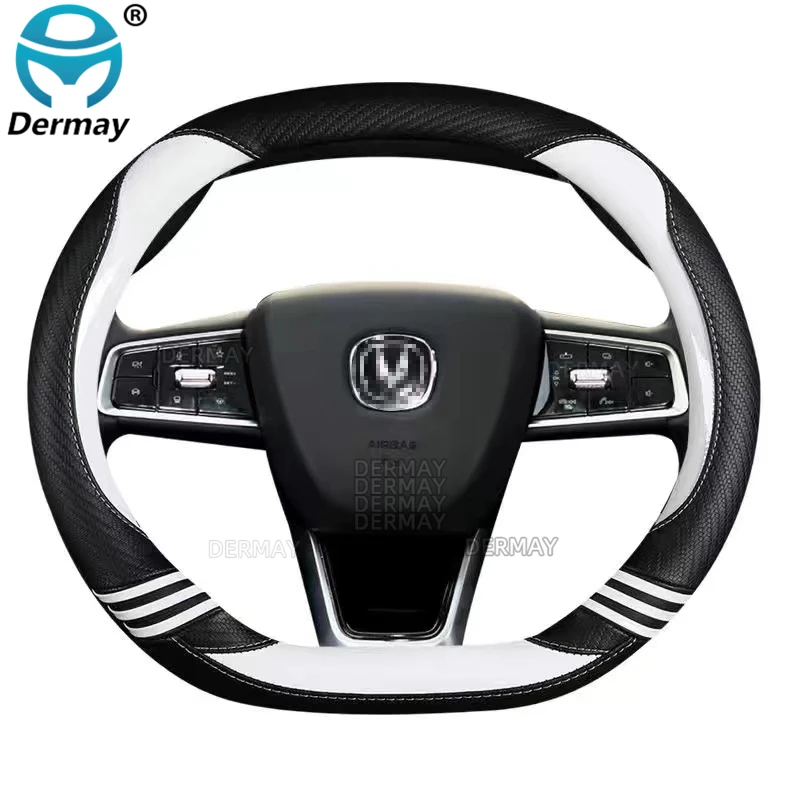 

for Changan UNIK UNIV UNI-K UNI-V 2020 2021 2022 DERMAY Car Steering Wheel Cover Carbon Fibre + PU Leather Cute Auto Accessories