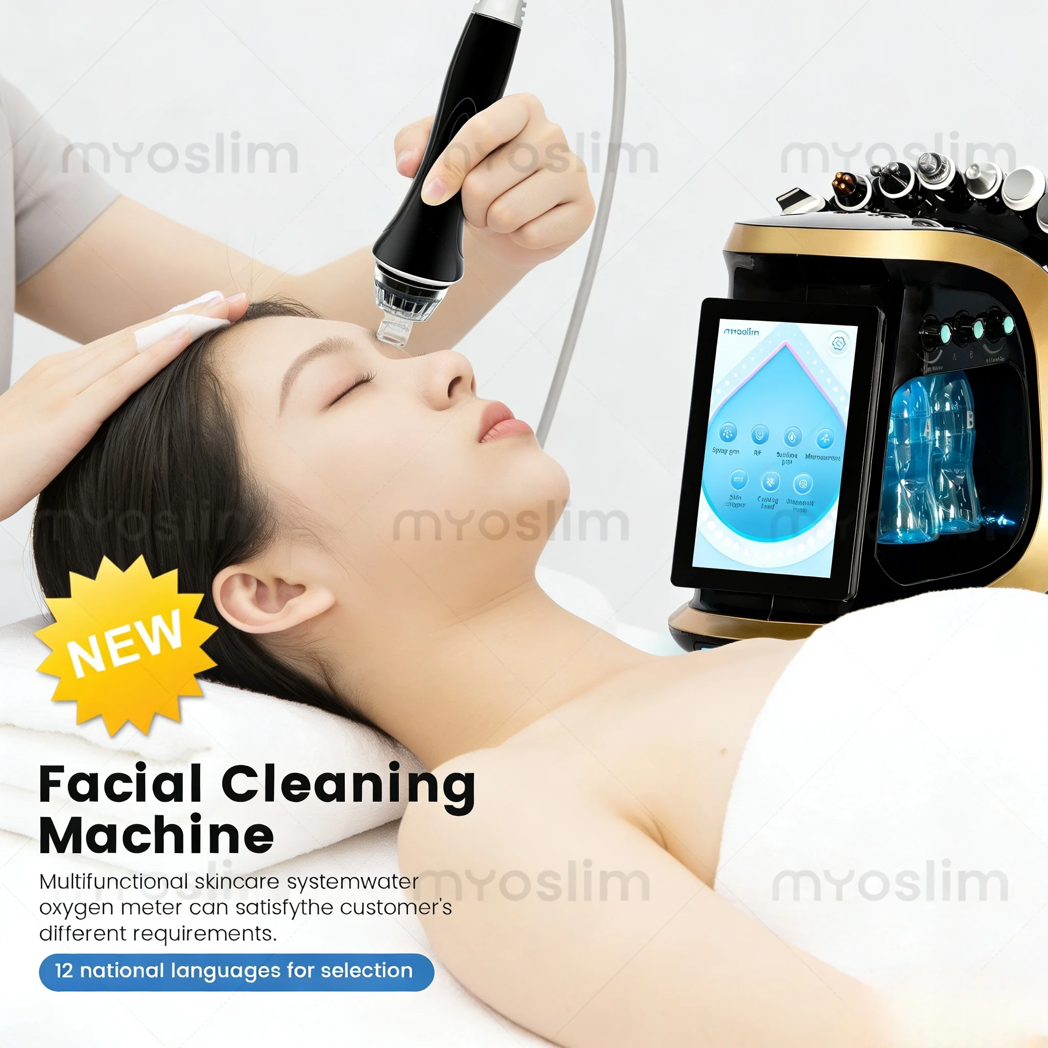 جهاز العناية بفقاعات الأكسجين المائي 7 في 1، أداة العناية بتقشير نفاث ومضادة للشيخوخة وتقشير البشرة #2