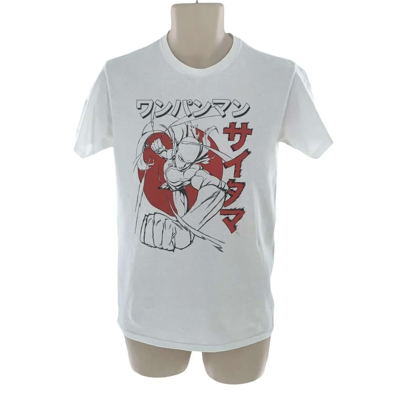 

One Punch Man Yusuke Murata SHUEISHA Graphic Men's White Tee Shirt Size Small Funny T-Shirt For Men Anime T-Shirts Funny
