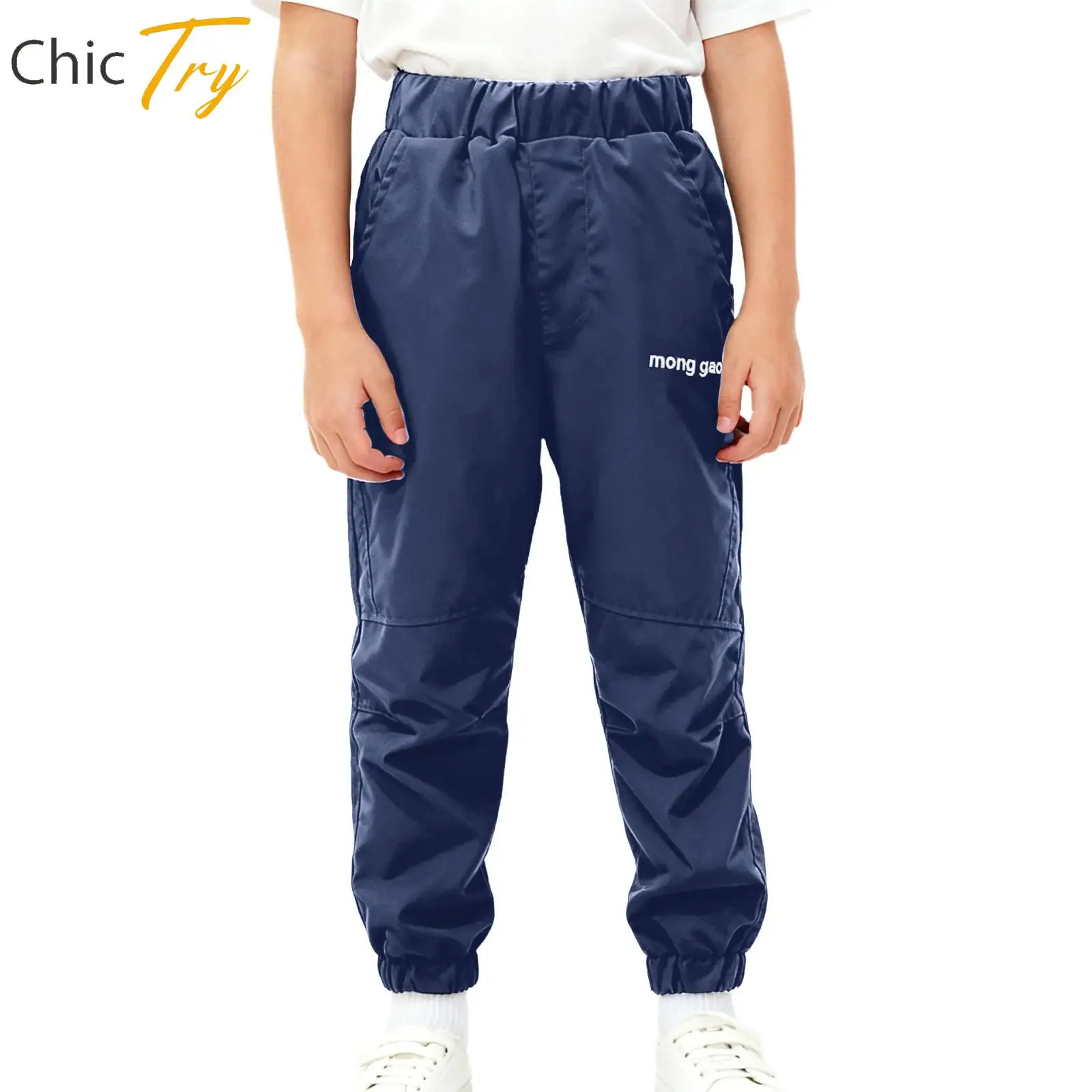 

Unisex Children Stretchy Windproof Water Resistant Pants Kids Boys Girls Casual Workout Sports Clothes Teen Trousers Sweatpants