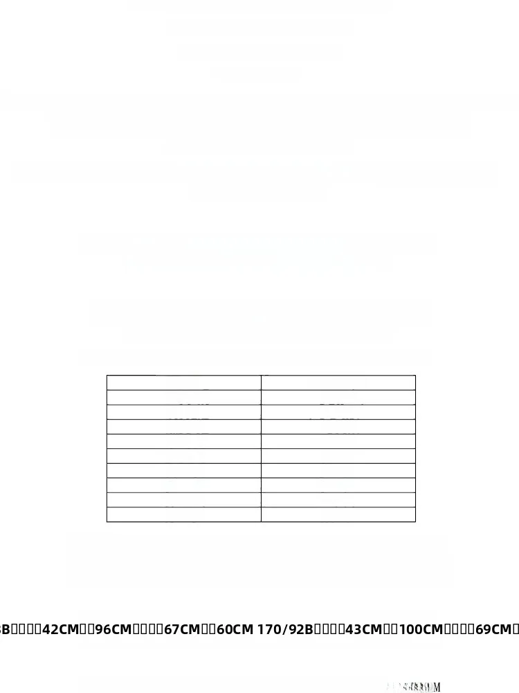 

Busin Men's Suit Jaet One Button No Split Spring Autumn Faion Urban Sle Long Sve Stand Fit Single Breasted