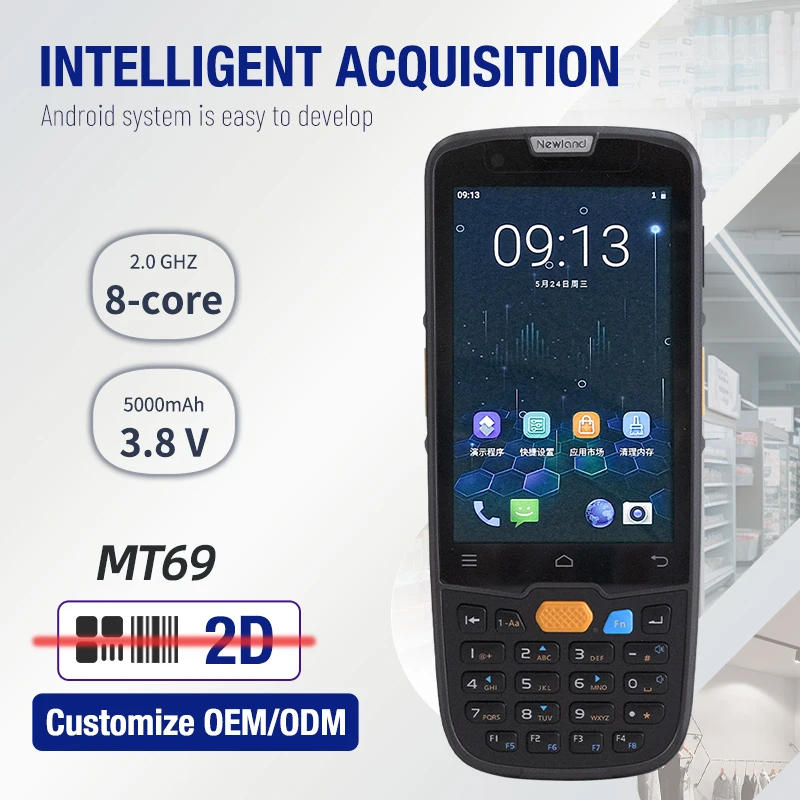 Handheld Mobile 4800mAh PDA With IP67 Protection GPS Bluetooth 2D Barcode Scanner