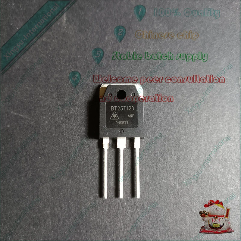 1PCS/ piece BT25N120 BT25N120ANF 25A/1200V BT25T135 25A/1350V induction cooker commonly used IGBT power tube