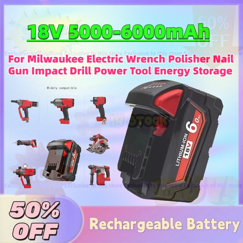 

Новая аккумуляторная батарея 18В 5000-6000мАч для электроинструментов Milwaukee: гайковертов, полировальных машинок, гвоздезабивателей, ударных дрелей.