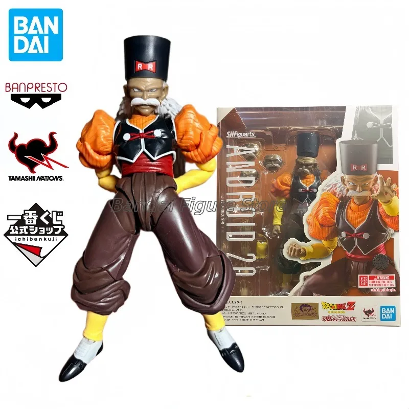 Bandai S.H.Figuarts Dragon Ball Red Ribbon Army ANDROID 20 Dr. Gero Anime Action Figure Model Toy Gift