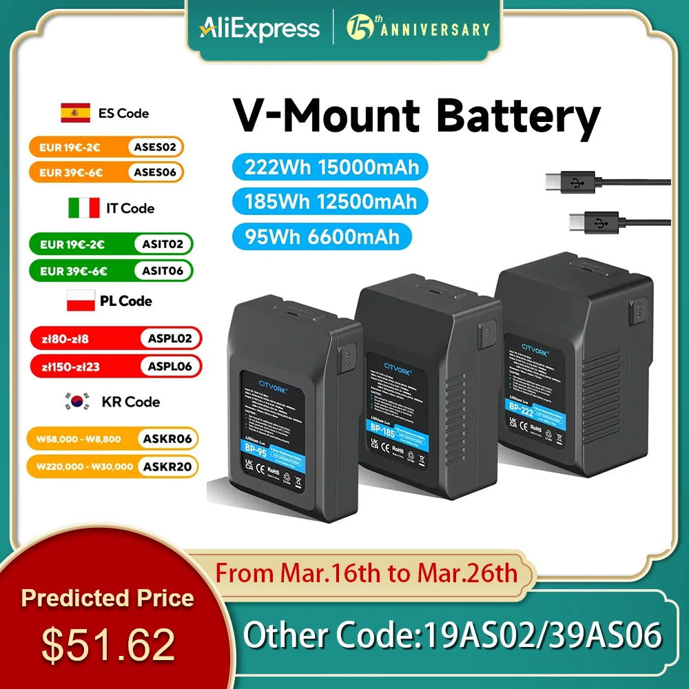 V Mount V-Lock BP-222 BP-185 BP-95 Battery BP Battery With PD20W Cable for Sony Camcorder Broadcast Video Light Blackmagic URSA