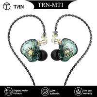 TRN MT1 Dynamic HIFI In Ear Earphone DJ Monitor Earphones Earbud Sport Noise Cancelling Headset KZ EDX ZSTX ZSN PRO M10 TA1 ST1