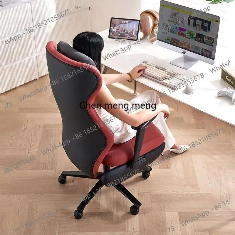 

RR Computer chair Intelligent ergonomic Multifunctional home e-sports chair Comfortable office chair