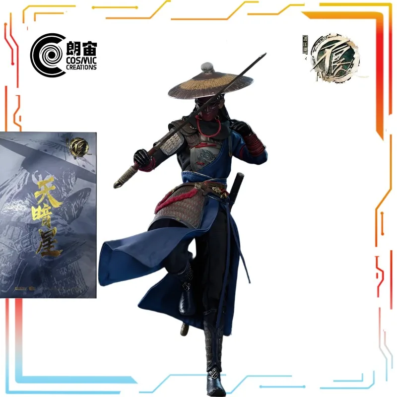 Cosmic Studio 1/12 Finished Movable Handsome Doll Painting The Villains of The Martial Arts World Anime Toys Gifts for Boys