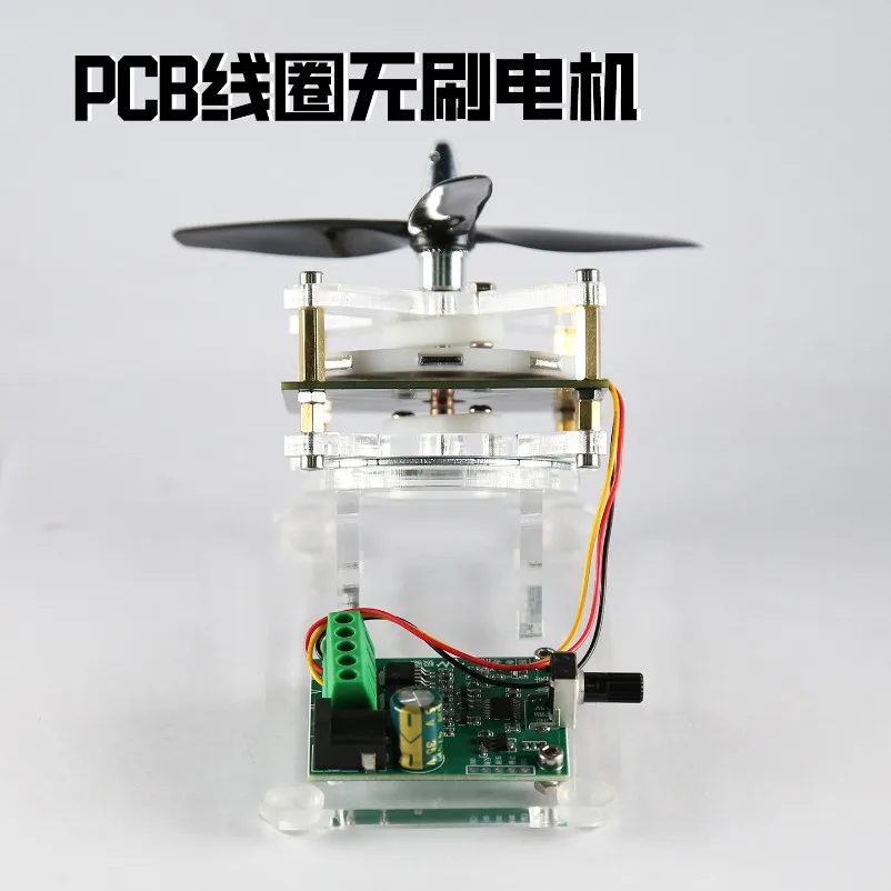 高速ブラシレスモーター-pcbコイル-無鉄ブラシレスモーター-超薄型おもちゃ用アキシャルフラックスモーター
