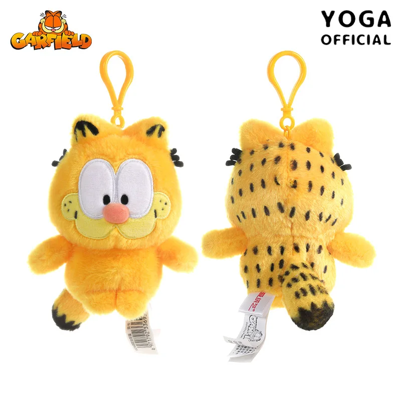 คาวาอิ การ์ฟิลด์การ์ตูนของเล่นตุ๊กตาพวงกุญแจอะนิเมะอุปกรณ์ต่อพ่วงกระเป๋าเป้สะพายหลังจี้อุปกรณ์เสริมเด็กชายและเด็กหญิงวันเกิดของขวัญสร้างสรรค์