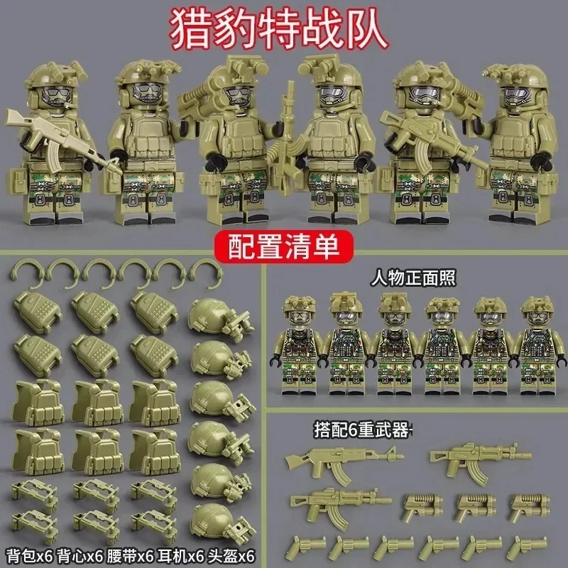 Neue Bausteine ​​Veyron Special Police Delta Special Forces Kinderspielzeug Mini-Humanoid-Puppe Weihnachtsgeburtstagsgeschenk – Detail 20