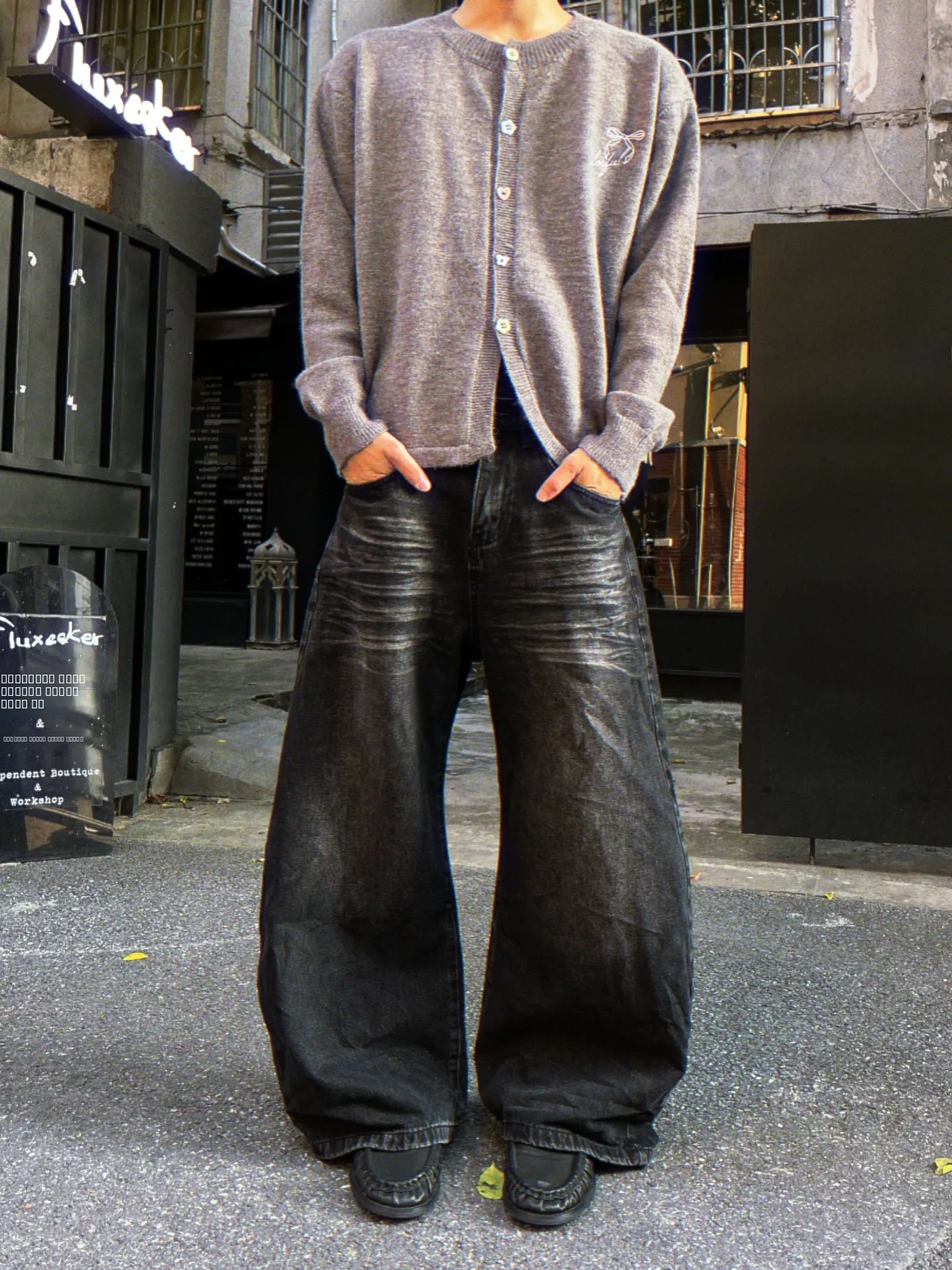 

Retro Waed American Street Sle Knife Jeans Men Women Cleanfit Loose Silhouette Straight Leg Wide Leg Pants