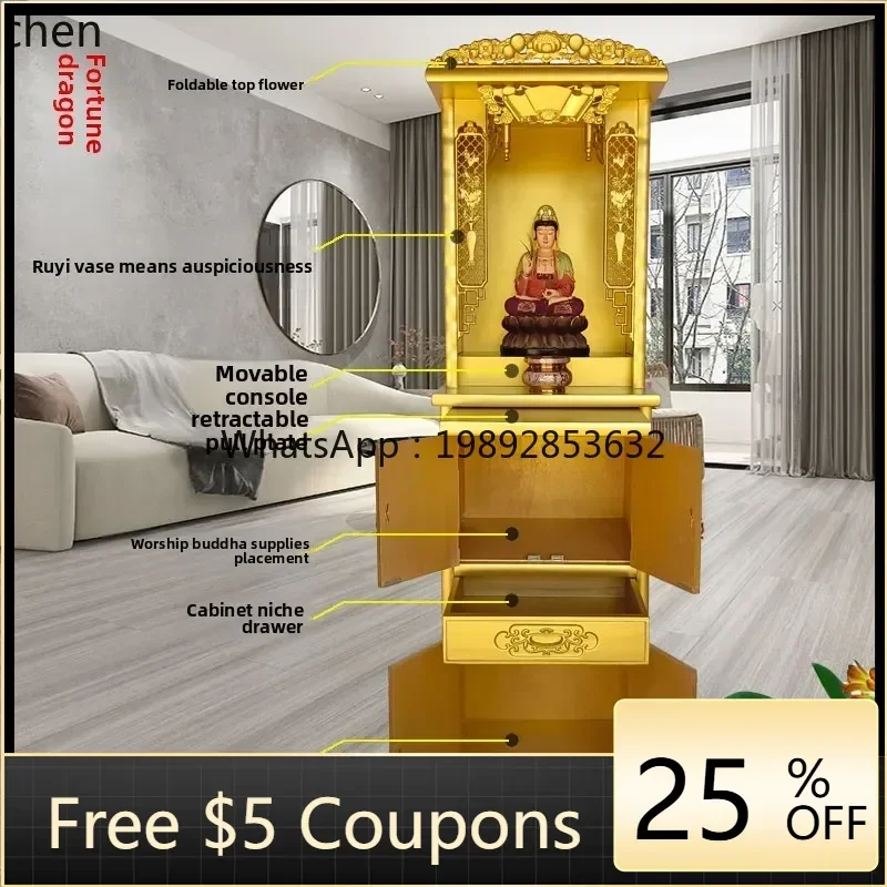 

FG-Buddhist Cabinet Standing Cabinet Offering Table God of Wealth Bodhisattva with Door Solid Wood Shrine Offering Table