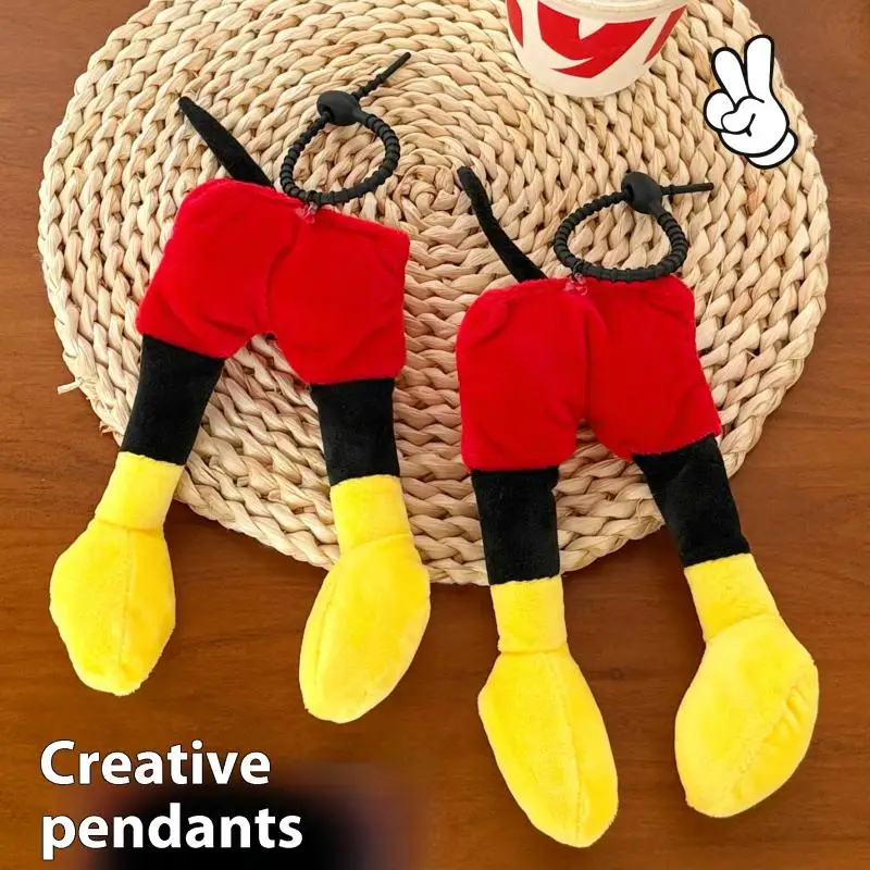 Humorous Cartoon Doll Butt Plush Keychain, Cute Versatile Backpack Dangle, Birthday Gift.