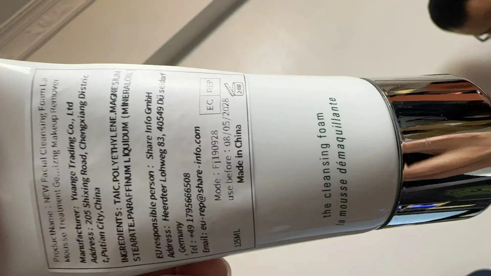 GOOD NEW 페이셜 클렌징 폼 라 무스 트리트먼트 젠틀 클렌저 스킨 케어 클리너 모이스춰 라이징 메이크업 리무버 메이크업 도구