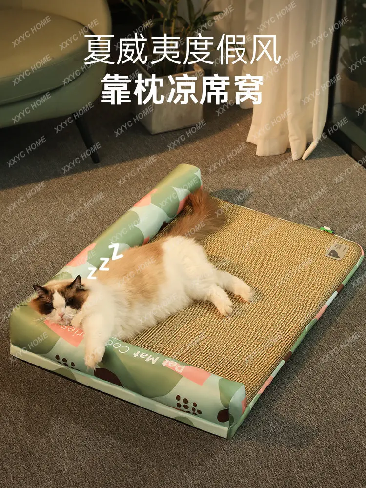 

Pet Cat Mat Summer Cooling Cat Nest Mat Four Seasons Universal