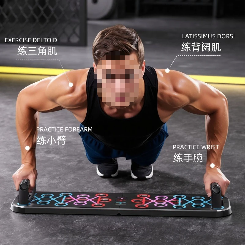 Multi-functional Push Up Board Men Chest Ab Trainer Home Gym Strength Fitness Equipment Gear