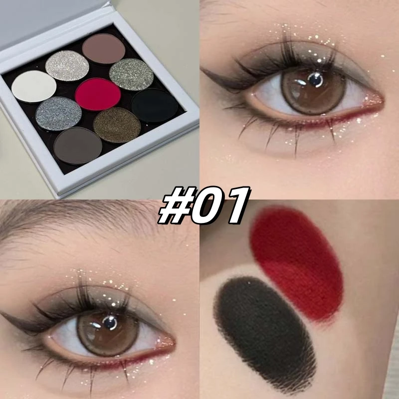 9 Colors Fun Eye Shadow Plate Magnetic Removable DIY Eye Shadow Brightening Sleeping Silkworm Blue Red Eyes Makeup Pigments