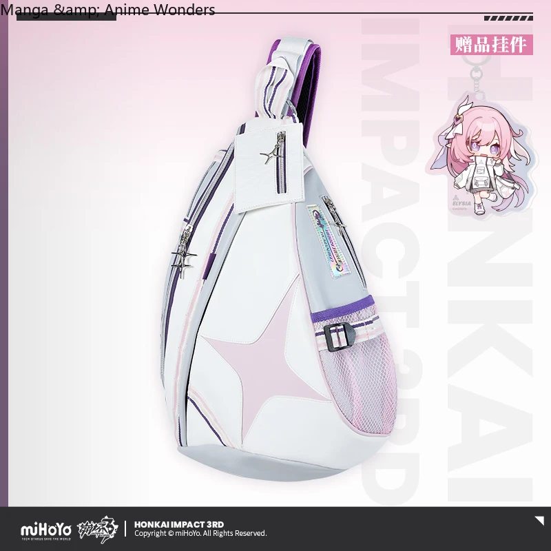 

Официальный товар Sunsyea Honkai Impact 3rd miHoYo, оригинальная аутентичная сумка через плечо Elysia EGO