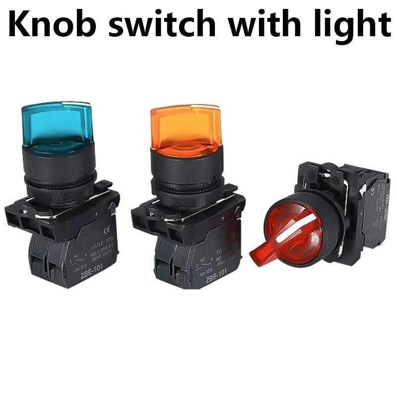 

XB5-AK1253c XB5-AK1233c XB5AK1333c with LED light locking selection switch knob 2 gear position 3 gear position