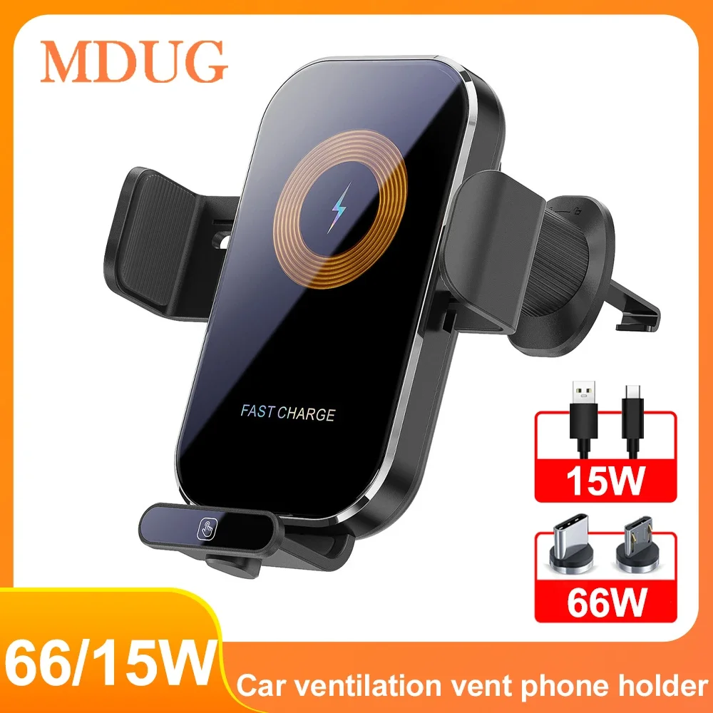 Carregador sem fio para carro 66/15W, suporte para celular com carregamento rápido para iPhone, Xiaomi, Samsung, com sensor inteligente.