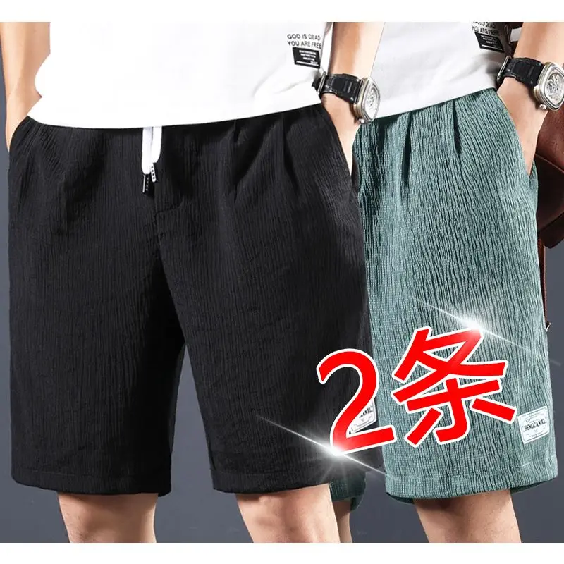 

Летнее мужское нижнее белье из ледяного шелка, тонкое спортивное свободное свободное прямое повседневное пляжное свободное нижнее белье со средней заниженной талией, слегка эластичное